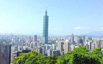 Mengunjungi Observatorium Taipei 101